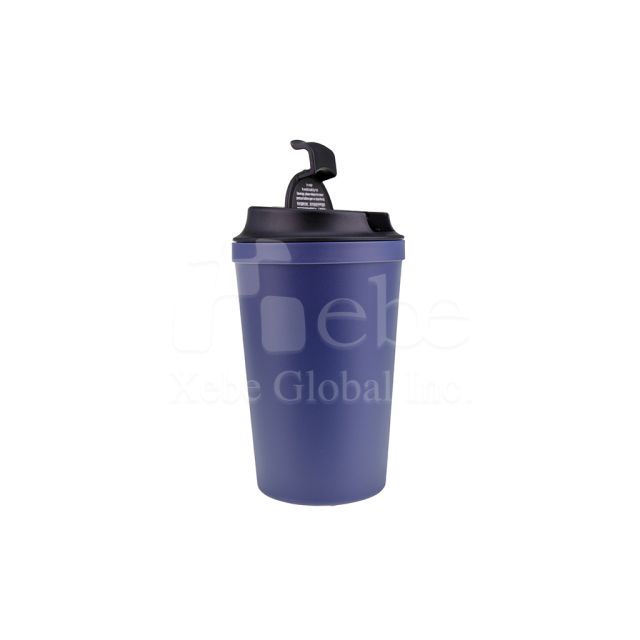 blue eco-friendly coffee cup