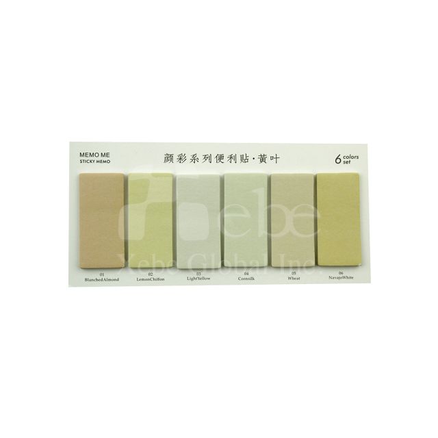 customized gentle color sticky note