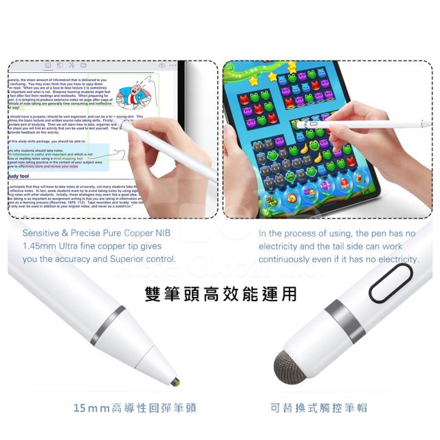 customized tablet stylus
