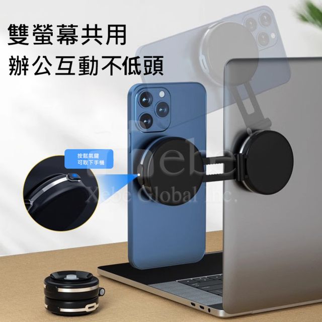 suction cup phone holder for car custom foldable phone holder