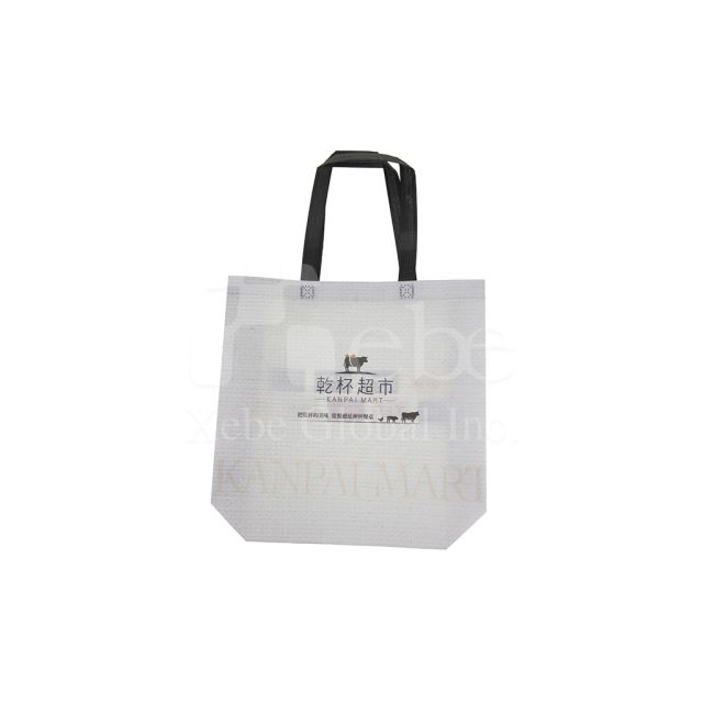 customized brand LOGO shopping bags