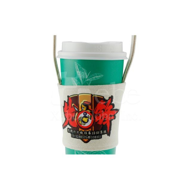 image canvas custom cup sleeve bag