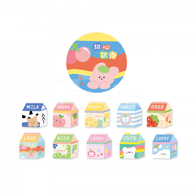 custom milk carton Washi tape