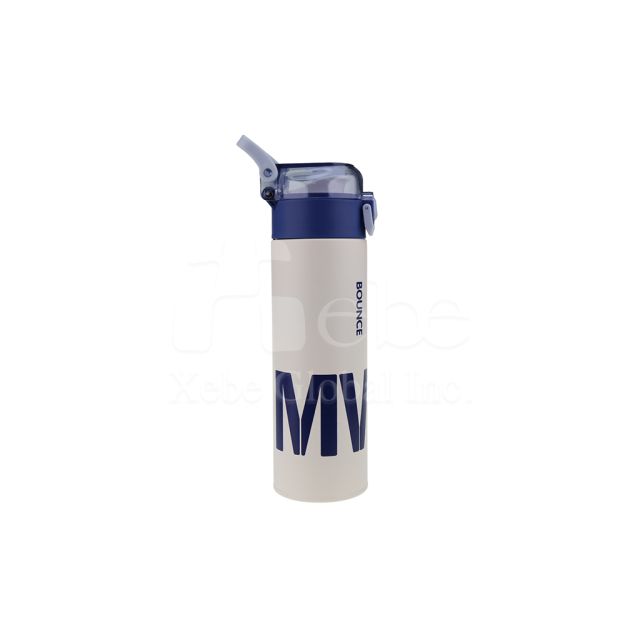 minimalist text pop up insulated cup gift recommendation