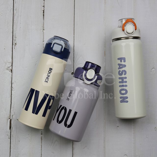 minimalist text pop up insulated cup gift recommendation