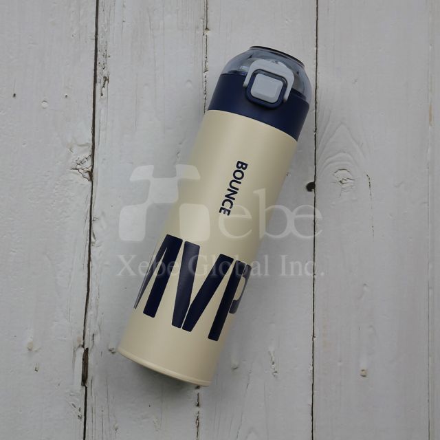 minimalist text pop up insulated cup gift recommendation