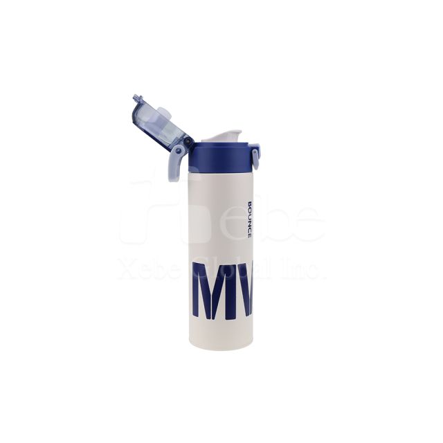 minimalist text pop up insulated cup gift recommendation