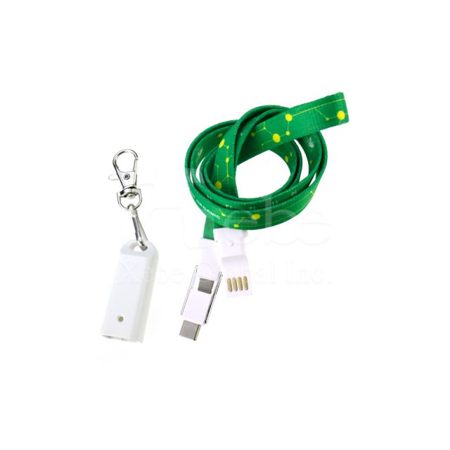 enterprise customized USB charging cable