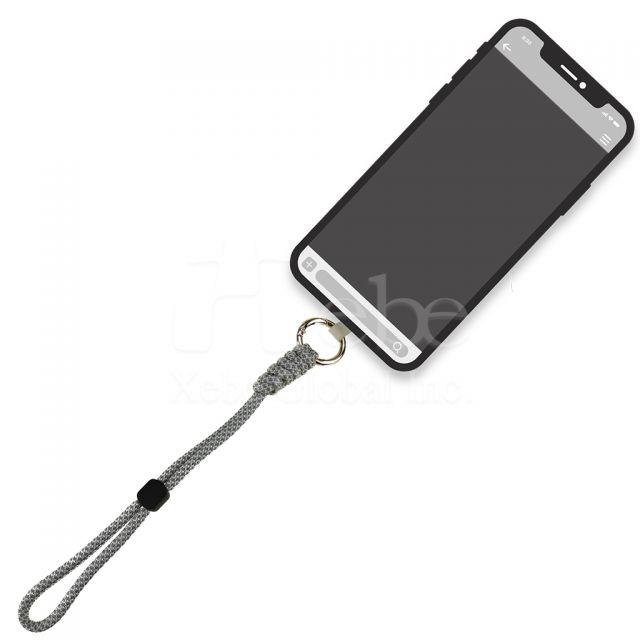 customizable adjustable phone strap