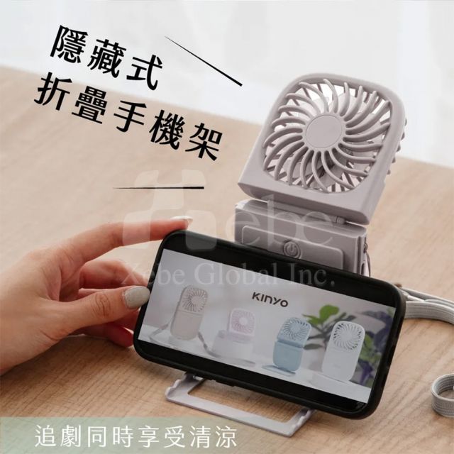 multifunctional pocket customized fan