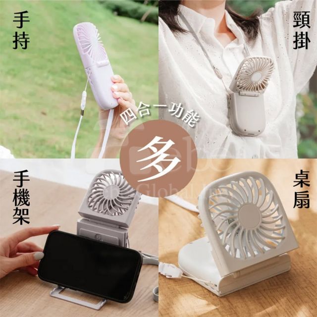 multifunctional pocket customized fan