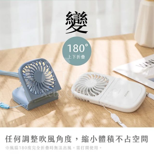 multifunctional pocket customized fan