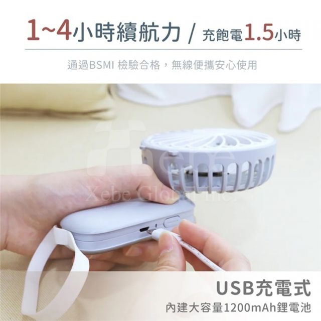 multipurpose mini folding fan