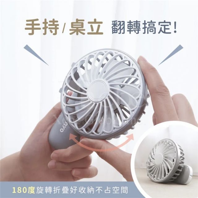 multipurpose mini folding fan