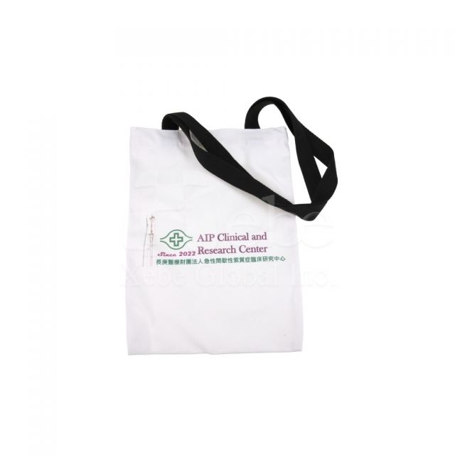 brand text design canvas bag