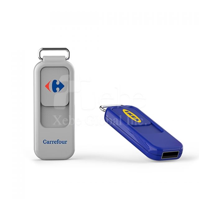 Customizable Logo Retractable Promotional gift USB