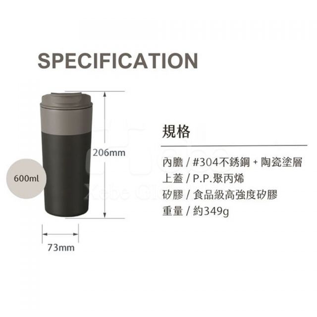 stainless steel portable coffee bottle