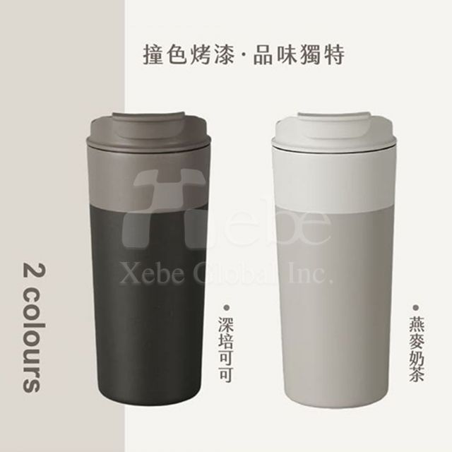 stainless steel portable coffee bottle