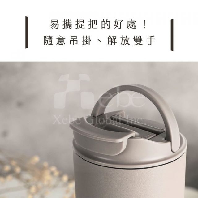 stainless steel portable coffee bottle