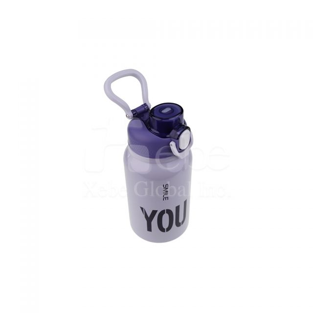 simple text chubby thermos bottle cup