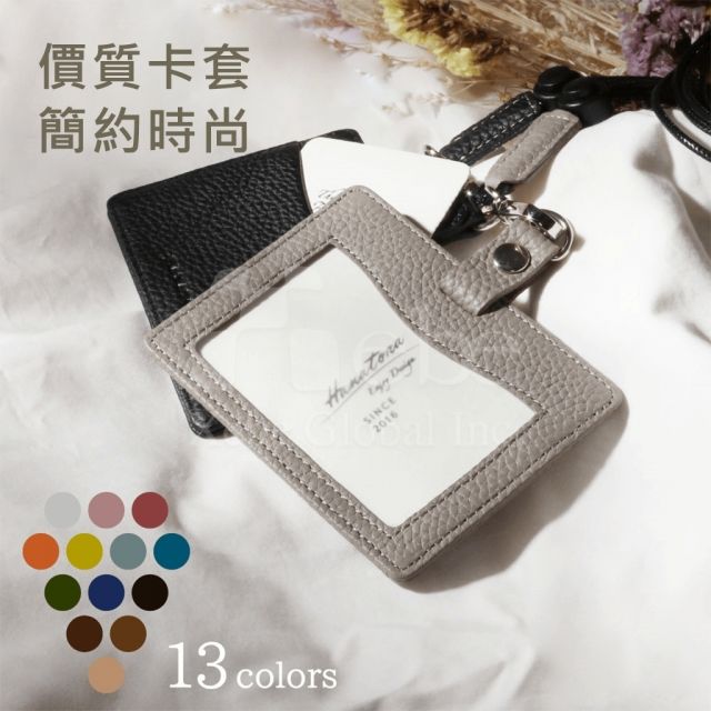 customized genuine leather ID cover