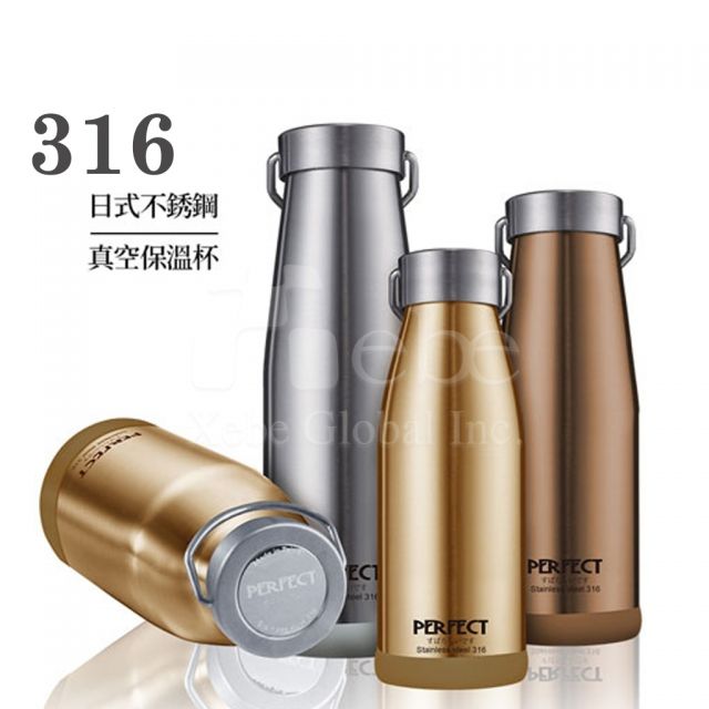 thermos bottle custom printing