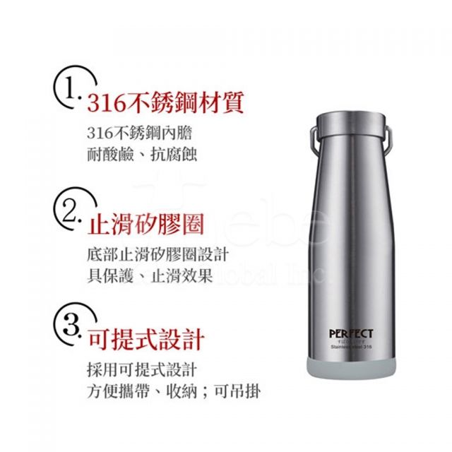 thermos bottle custom printing