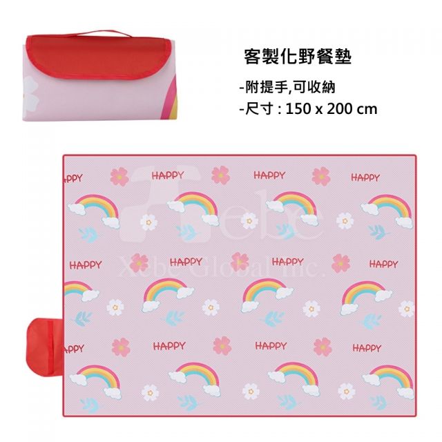 rainbow customized picnic mat