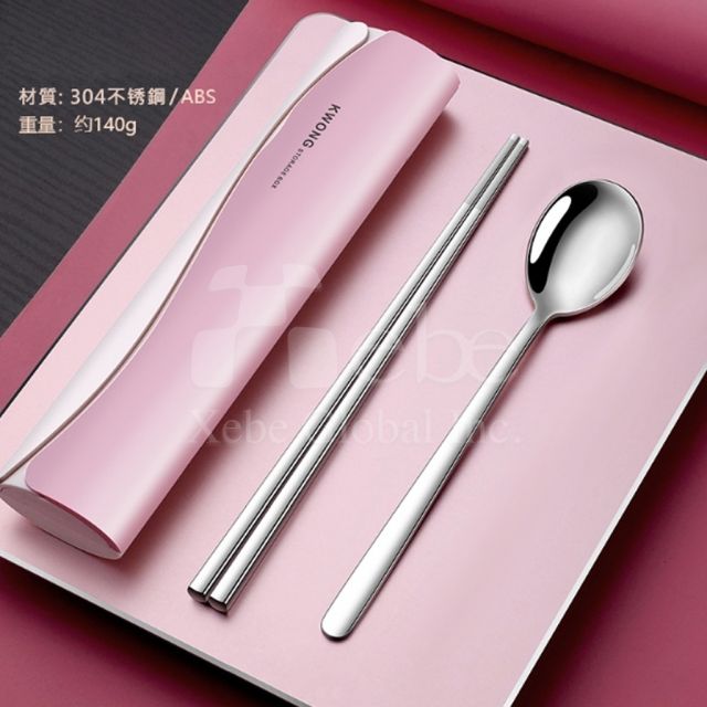 customized stainless steel cutlery set