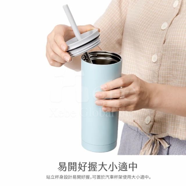 straw thermos printing