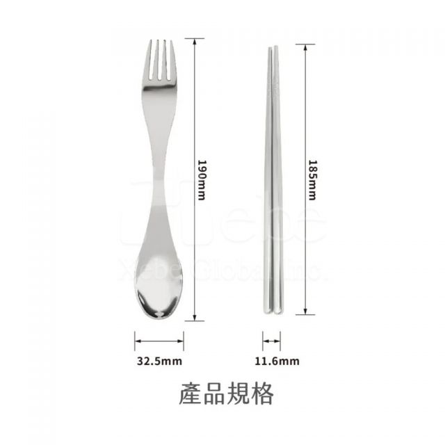 customized simple stainless steel cutleryset