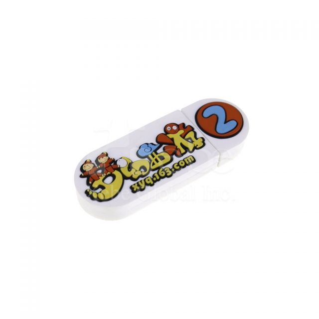 Q version text customized flash drive