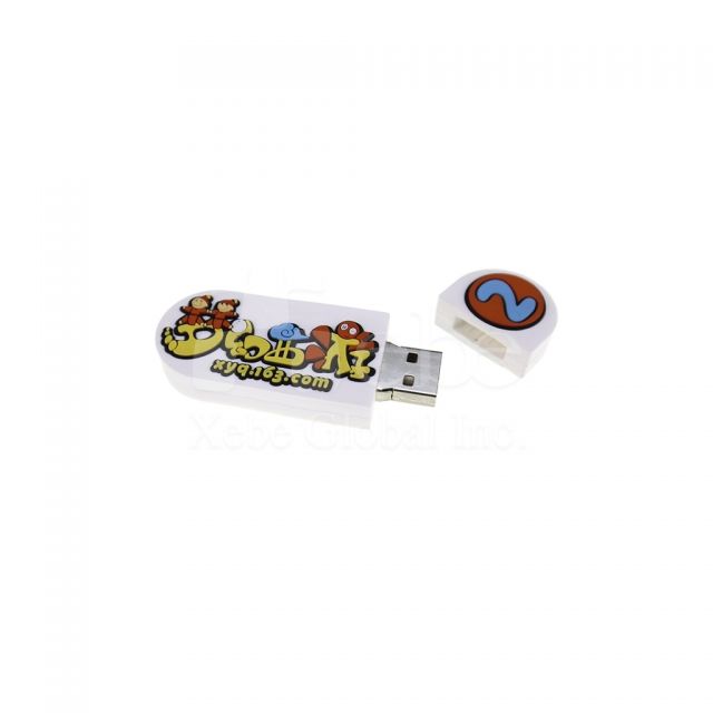 Q version text customized flash drive