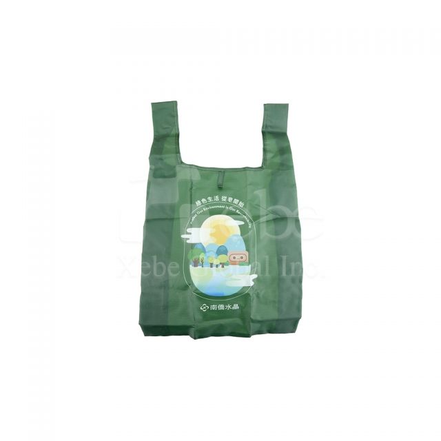 customized storage shopping bag