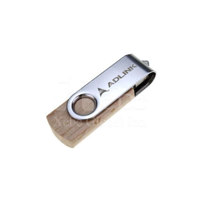 logo rotating wood grain flash drive