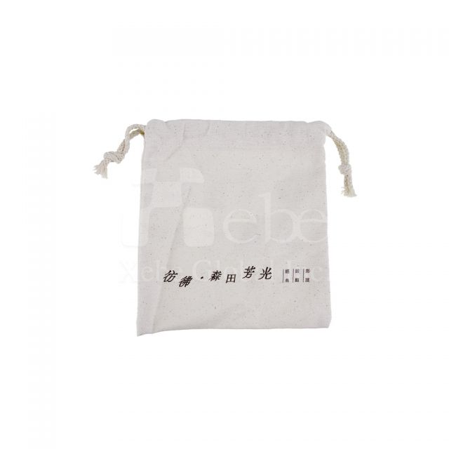 customized canvas drawstring pockets