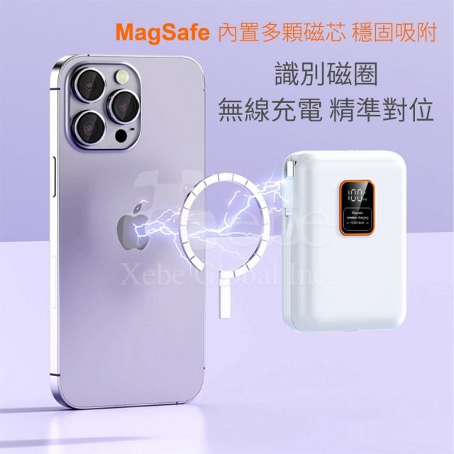 three way magnetic fast charging customized power bank