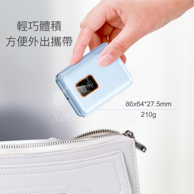 three way magnetic fast charging customized power bank