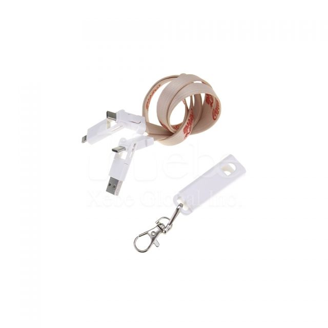 multifunctional lanyard charging cable