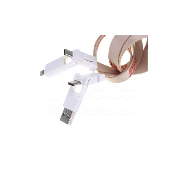 multifunctional lanyard charging cable