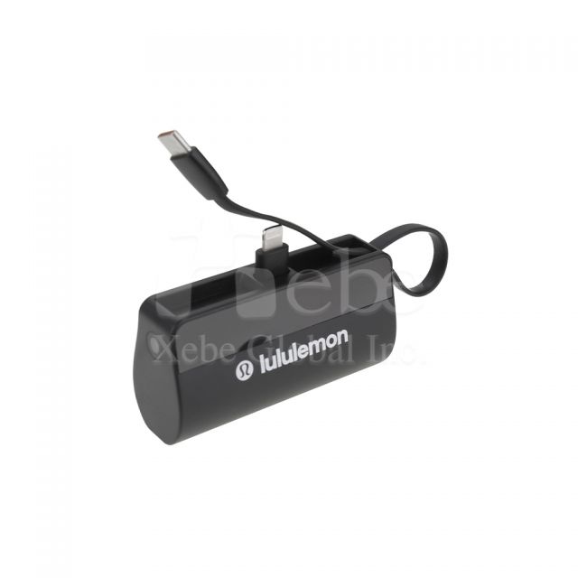 customized mini fast charging power bank