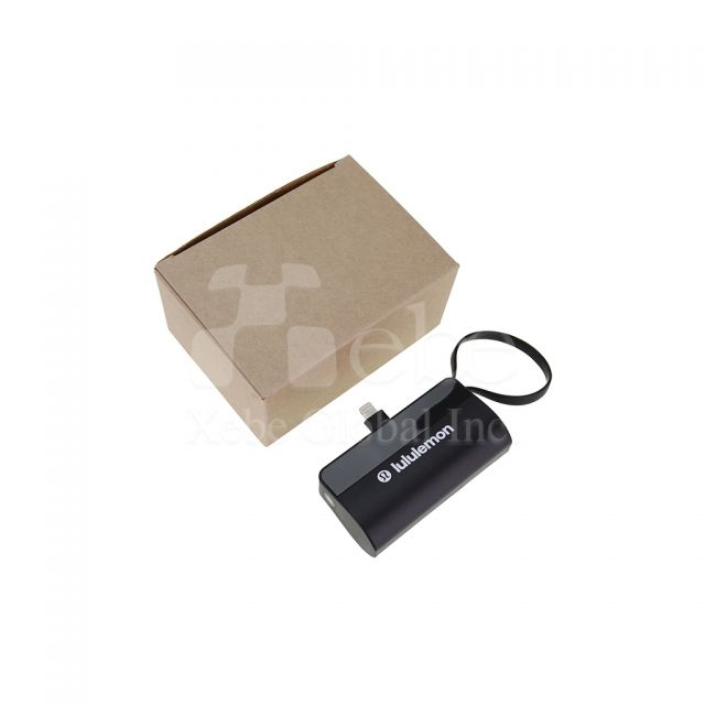 customized mini fast charging power bank