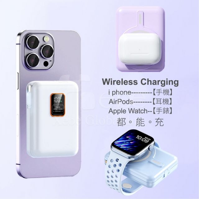 magnetic power bank with built in cable