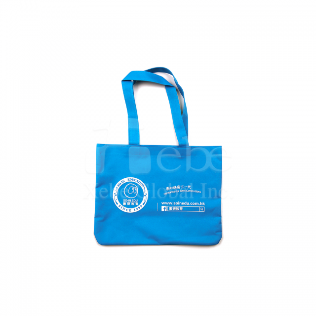 blue customized shopping bag