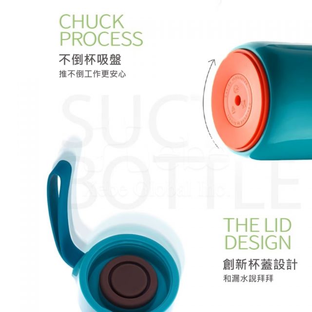 bue stainless steel thermos cup