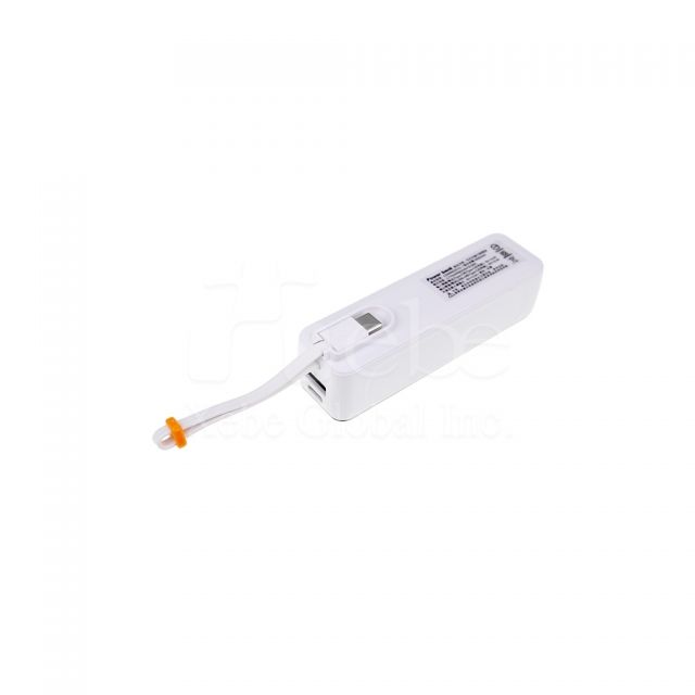 customized mini power bank with built in cable