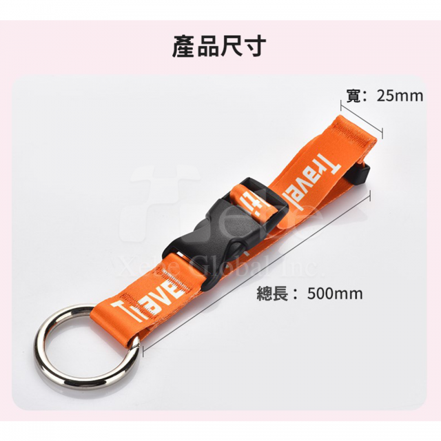 customized luggage buckle