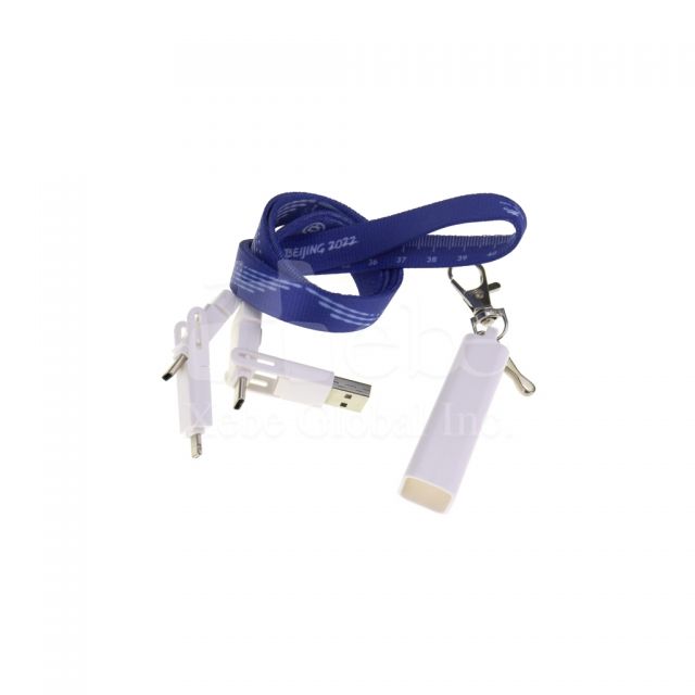 dark blue lanyard 3-in-1 charging cable printing 