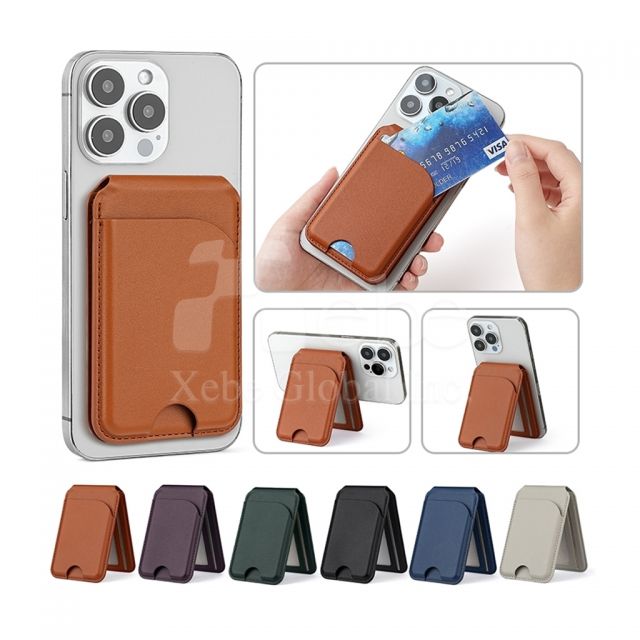 magsafe magnetic leather card holder mobile phone holder