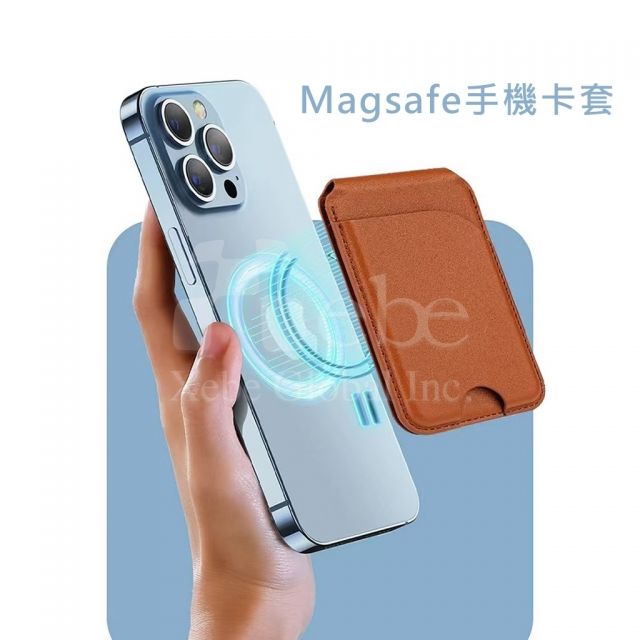 magsafe magnetic leather card holder mobile phone holder